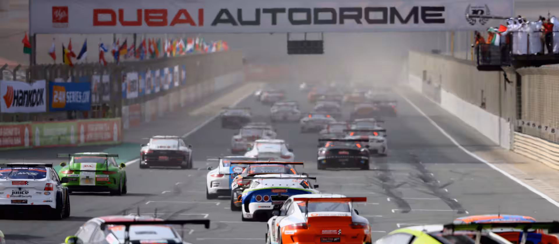 Dubai Autodrome